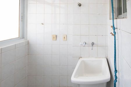 Apartamento para alugar com 58m², 2 quartos e 1 vagaÁrea de Serviço