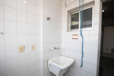 Apartamento para alugar com 58m², 2 quartos e 1 vagaÁrea de Serviço