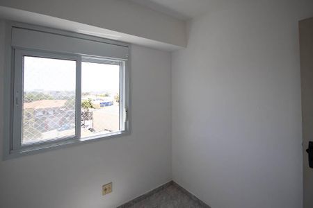 Apartamento para alugar com 58m², 2 quartos e 1 vagaQuarto 3