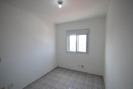 Apartamento para alugar com 58m², 2 quartos e 1 vagaQuarto 1