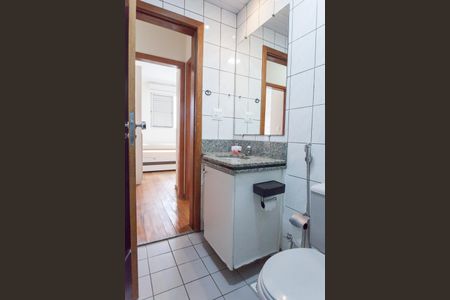 Apartamento para alugar com 90m², 4 quartos e 2 vagasBanheiro Social