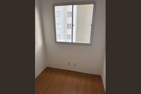 Apartamento à venda com 2 quartos, 51m² em São Miguel, São Paulo