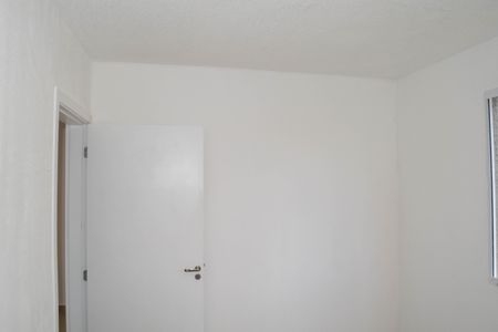 Apartamento para alugar com 42m², 2 quartos e sem vagaQuarto 1