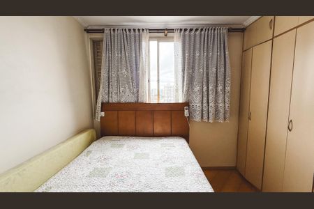 Apartamento para alugar com 90m², 4 quartos e 1 vagaQuarto Suíte