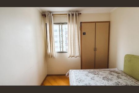 Apartamento para alugar com 90m², 4 quartos e 1 vagaQuarto 1