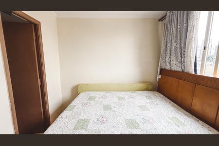 Apartamento para alugar com 90m², 4 quartos e 1 vagaQuarto Suíte