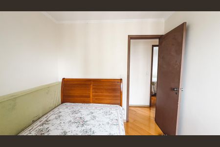 Apartamento para alugar com 90m², 4 quartos e 1 vagaQuarto 1