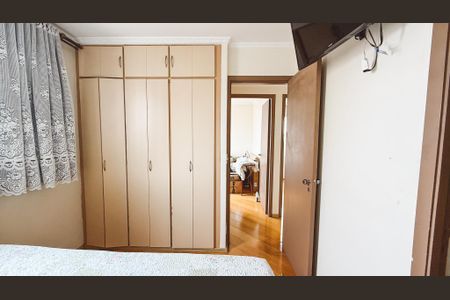 Apartamento para alugar com 90m², 4 quartos e 1 vagaQuarto Suíte