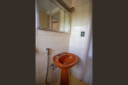 Casa para alugar com 250m², 3 quartos e 2 vagasBanheiro social 