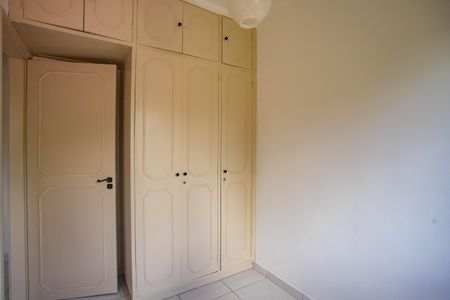 Casa para alugar com 250m², 3 quartos e 2 vagasQuarto 3 