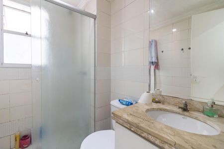 Apartamento à venda com 55m², 2 quartos e 1 vagaBanheiro 