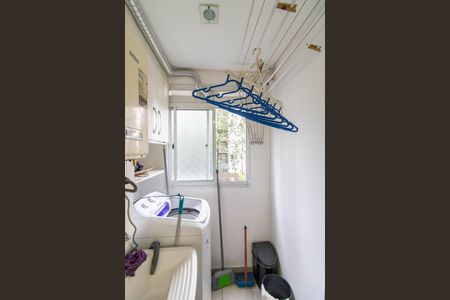 Apartamento à venda com 55m², 2 quartos e 1 vagaArea de Serviço 