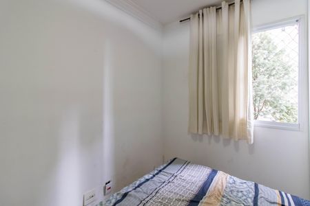 Apartamento à venda com 55m², 2 quartos e 1 vagaQuarto 1