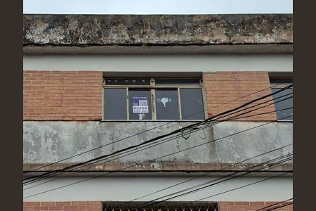 Apartamento para alugar com 75m², 2 quartos e sem vaga Apartamento para alugar com 75m², 2 quartos e sem vagafachada / plaquinha: fesw 68