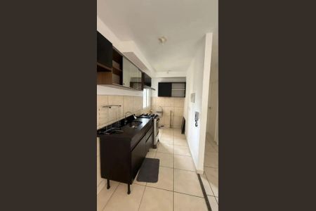 Apartamento para alugar com 2 quartos, 48m² em Lajeado, Cotia