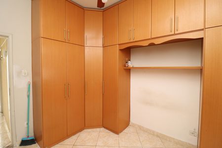 Apartamento para alugar com 80m², 2 quartos e 1 vagaQuarto 1