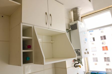 Apartamento para alugar com 50m², 2 quartos e 1 vagaÁrea de Serviço