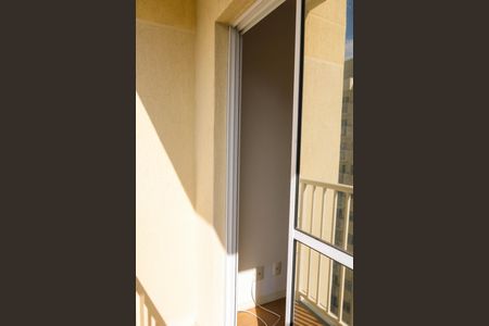 Apartamento para alugar com 50m², 2 quartos e 1 vagaVaranda da Sala