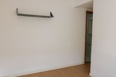 Apartamento para alugar com 50m², 2 quartos e 1 vagaQuarto Suíte