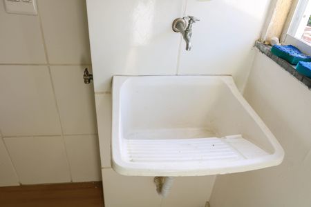 Apartamento para alugar com 50m², 2 quartos e 1 vagaÁrea de Serviço