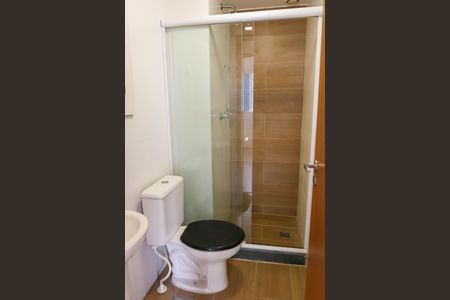 Apartamento para alugar com 50m², 2 quartos e 1 vagaBanheiro Social