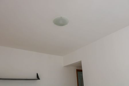 Apartamento para alugar com 50m², 2 quartos e 1 vagaQuarto Suíte