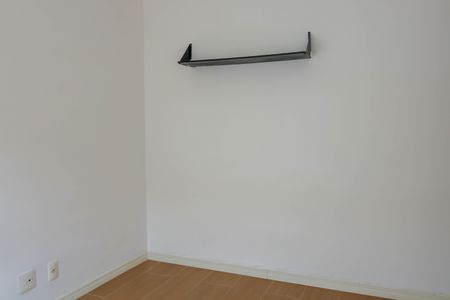 Apartamento para alugar com 50m², 2 quartos e 1 vagaQuarto Suíte