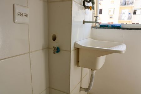 Apartamento para alugar com 50m², 2 quartos e 1 vagaÁrea de Serviço