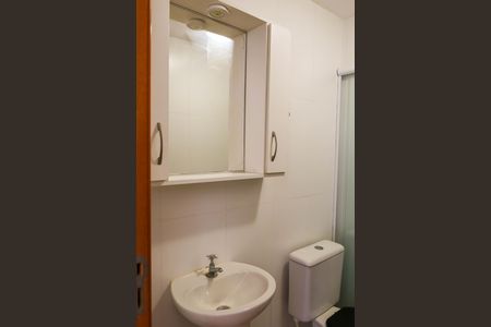 Apartamento para alugar com 50m², 2 quartos e 1 vagaBanheiro Social