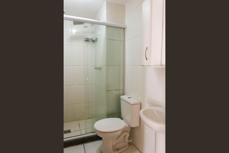 Apartamento para alugar com 50m², 2 quartos e 1 vagaBanheiro do Quarto Suíte