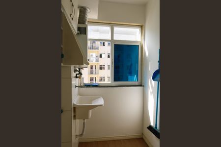 Apartamento para alugar com 50m², 2 quartos e 1 vagaÁrea de Serviço