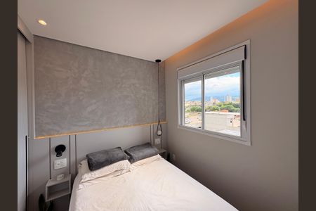 Apartamento à venda com 44m², 2 quartos e 1 vagaQuarto 2