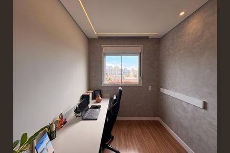 Apartamento à venda com 44m², 2 quartos e 1 vagaQuarto 1