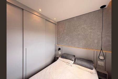 Apartamento à venda com 44m², 2 quartos e 1 vagaQuarto 2