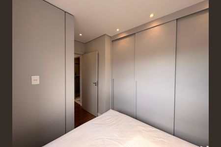 Apartamento à venda com 44m², 2 quartos e 1 vagaQuarto 2