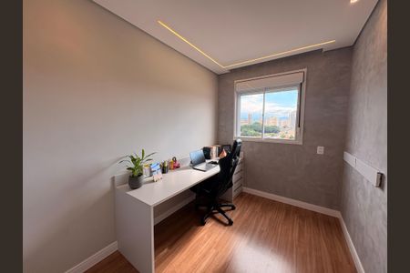 Apartamento à venda com 44m², 2 quartos e 1 vagaQuarto 1