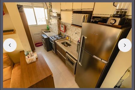Apartamento à venda com 54m², 2 quartos e 2 vagas Apartamento à venda com 54m², 2 quartos e 2 vagasFoto 12