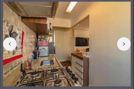Apartamento à venda com 54m², 2 quartos e 2 vagas Apartamento à venda com 54m², 2 quartos e 2 vagasFoto 13