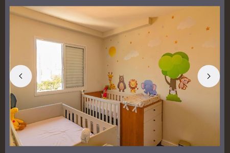 Foto 05 de apartamento à venda com 2 quartos, 54m² em Vila Guarani (Z Sul), São Paulo