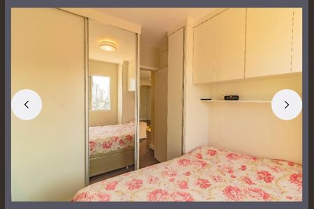 Apartamento à venda com 54m², 2 quartos e 2 vagas Apartamento à venda com 54m², 2 quartos e 2 vagasFoto 08