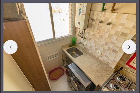Apartamento à venda com 54m², 2 quartos e 2 vagas Apartamento à venda com 54m², 2 quartos e 2 vagasFoto 15