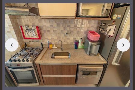 Foto 14 de apartamento à venda com 2 quartos, 54m² em Vila Guarani (Z Sul), São Paulo