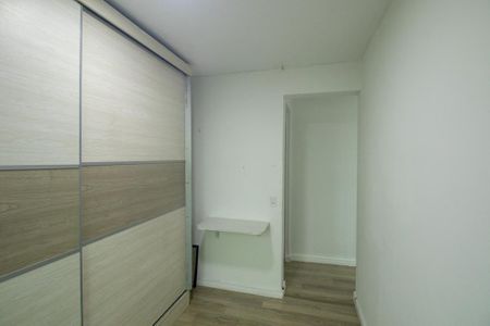 Quarto 1 de apartamento para alugar com 2 quartos, 49m² em Campo Comprido, Curitiba