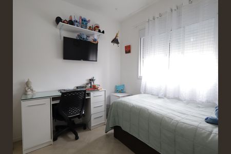 Apartamento à venda com 125m², 4 quartos e 2 vagasQuarto 3