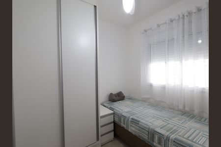 Apartamento à venda com 125m², 4 quartos e 2 vagasQuarto 1