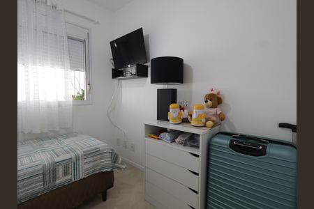 Apartamento à venda com 125m², 4 quartos e 2 vagasQuarto 1