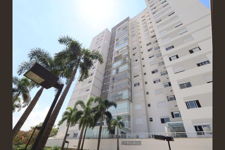 Apartamento à venda com 125m², 4 quartos e 2 vagasFachada do bloco