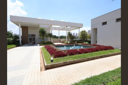 Apartamento à venda com 125m², 4 quartos e 2 vagasÁrea comum