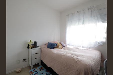 Apartamento à venda com 125m², 4 quartos e 2 vagasQuarto 2