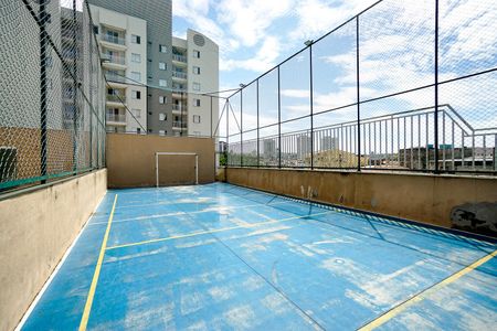 Apartamento à venda com 76m², 3 quartos e 1 vaga Apartamento à venda com 76m², 3 quartos e 1 vagaQuadra poliesportiva